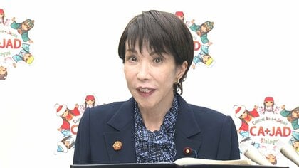 【高市首相】中央アジア5カ国と初の首脳会合で成果強調「互恵的協力関係を一層引き上げる」　中露を意識し関係強化へ　「東京宣言」採択